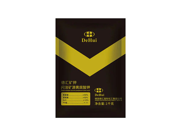 德汇矿钾 闪溶矿源黄...