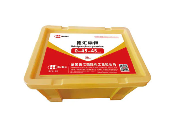 德汇磷钾0-45-4...