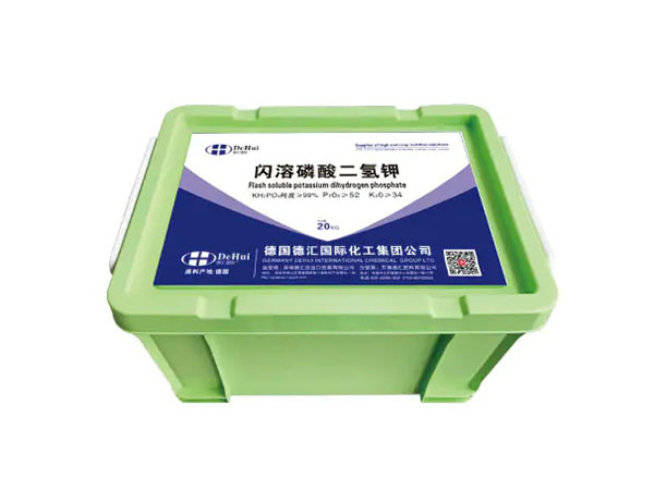 闪溶磷酸二氢钾