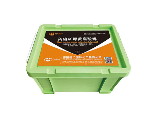 闪溶矿源黄腐酸钾