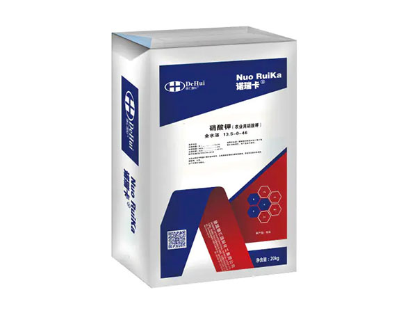诺瑞卡®全水溶硝酸钾