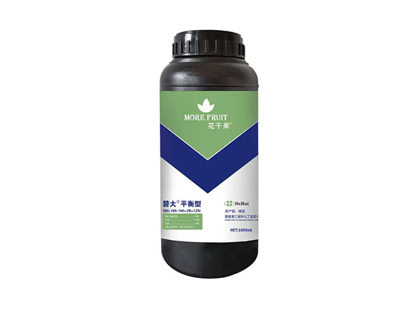 碧大®平衡型(悬浮型...