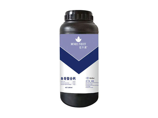 鱼骨螯合钙(悬浮型)