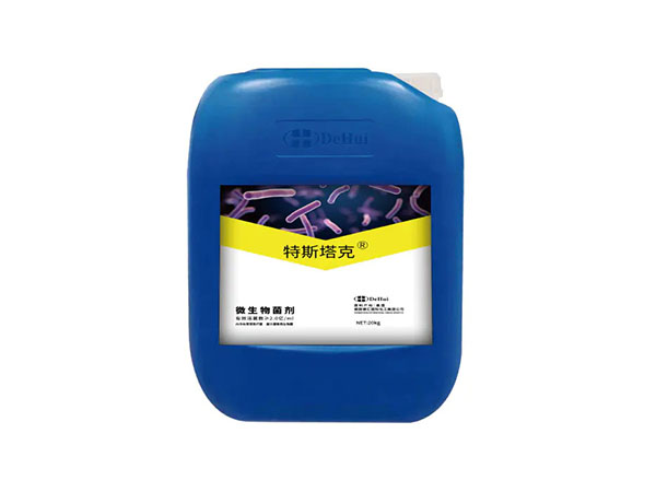 特斯塔克®微生物菌剂
