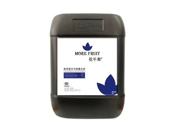 鱼骨螯合中微量元素(...