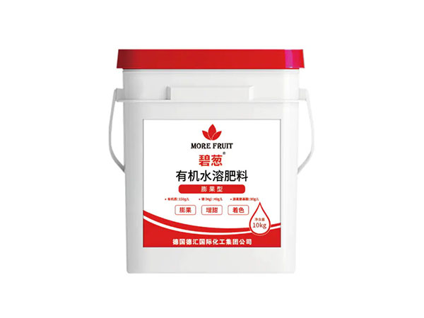 碧葱®有机水溶肥料2...