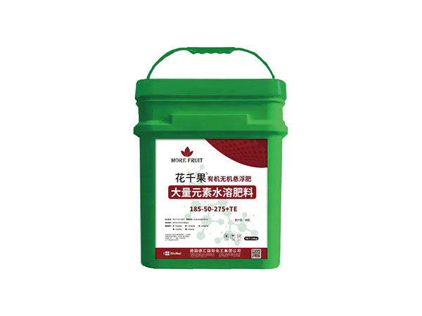 大量元素水溶肥185...