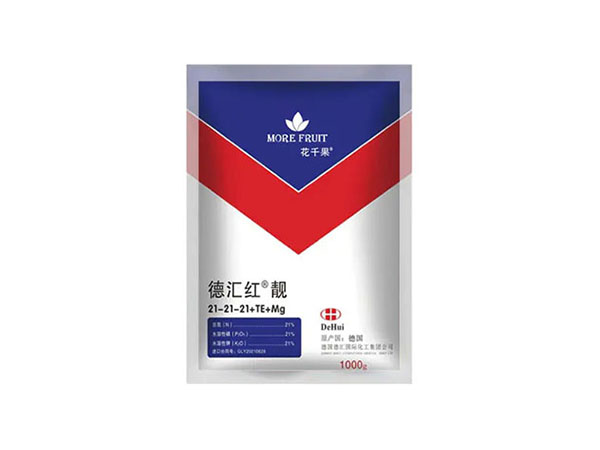 德汇红®靓21-21...