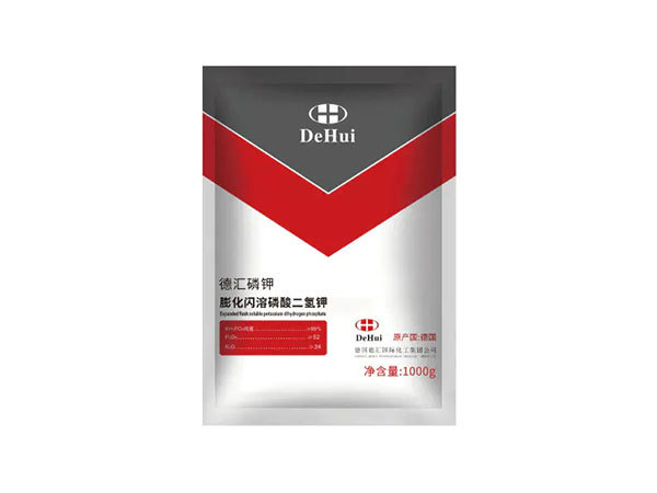 德汇磷钾一膨化闪溶磷...