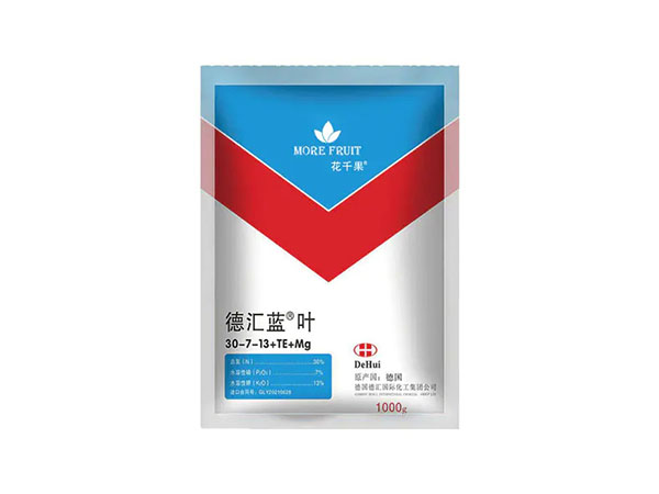 德汇蓝®叶30-7-...