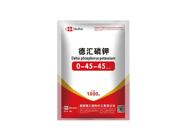 德汇磷钾0-45-4...