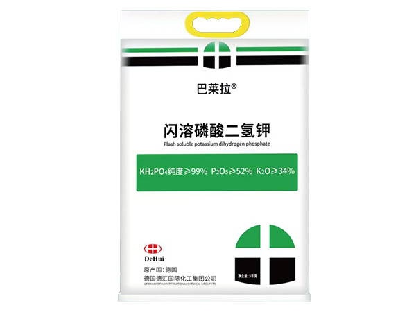 巴莱拉®闪溶磷酸二氢...