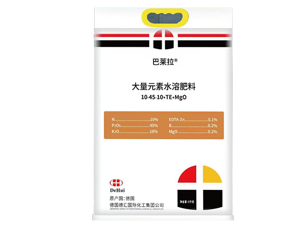 巴莱拉®高磷型10-...
